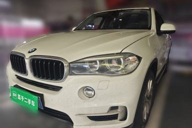 Used BMW X5 2014 xDrive35i Elegant Edition
