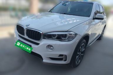 Used BMW X5 2014 xDrive35i Leading Model