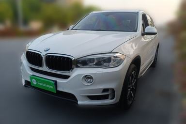 Used BMW X5 2014 xDrive35i Leading Model