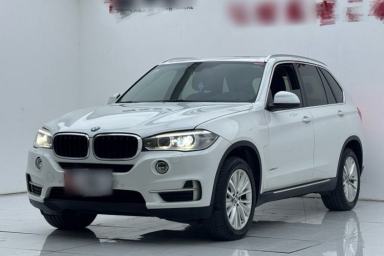 Used BMW X5 2014 xDrive35i Leading Model