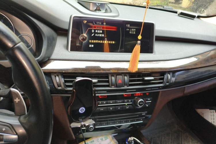 Used BMW X5 2015 xDrive28i Audio And AC Panel