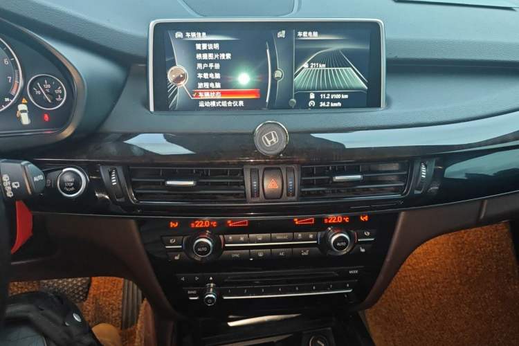 Used BMW X5 2015 xDrive28i Audio And AC Panel
