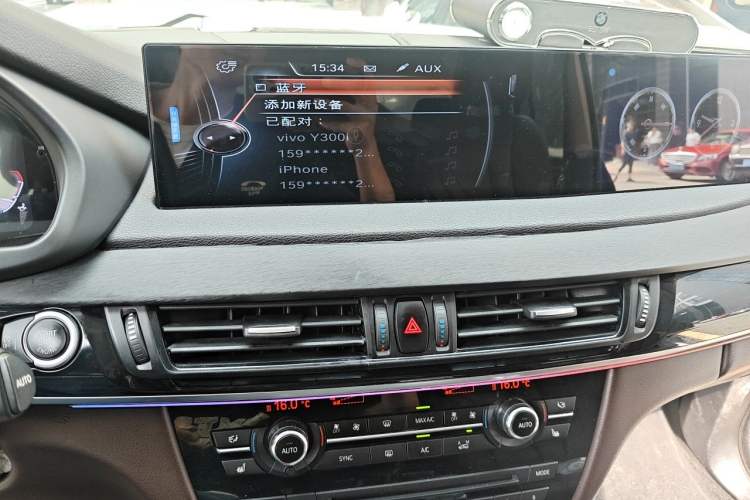 Used BMW X5 2015 xDrive28i Audio And AC Panel