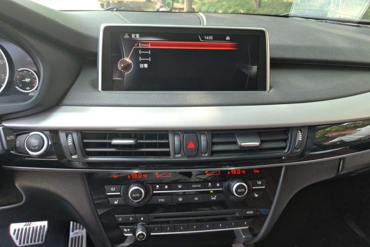 Used BMW X5 2015 xDrive35i Middle East version Audio And AC Panel