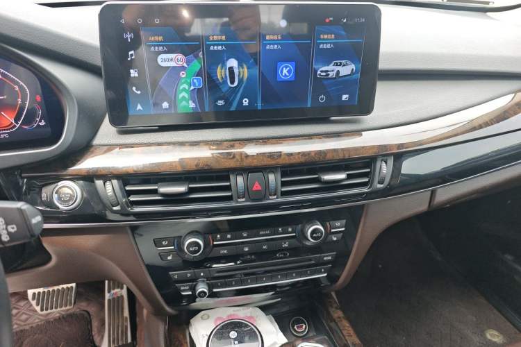Used BMW X5 2015 xDrive35i China Limited Edition Audio And AC Panel