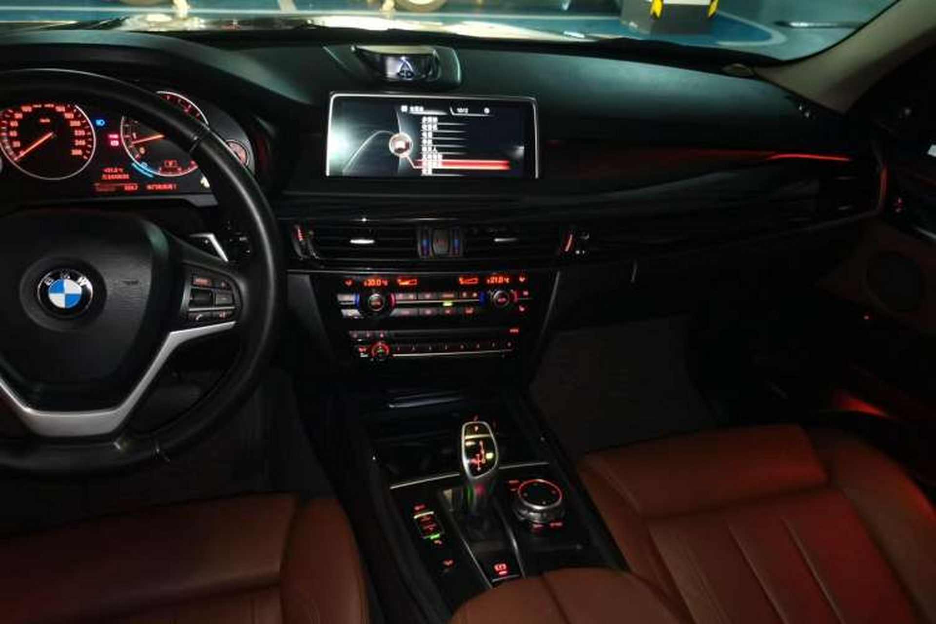 Used BMW X5 2015 xDrive35i U.S. specification Audio And AC Panel