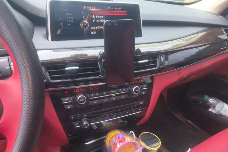 Used BMW X5 2015 xDrive28i Audio And AC Panel