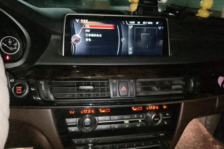 Used BMW X5 2015 xDrive28i Audio And AC Panel
