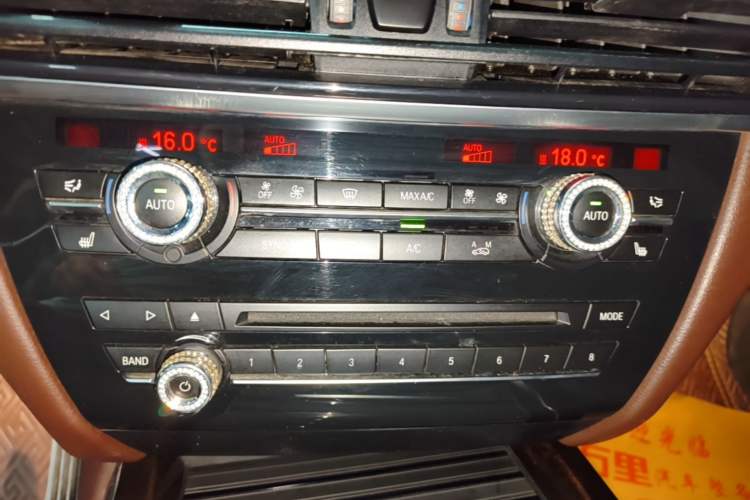 Used BMW X5 2015 xDrive28i Audio And AC Panel