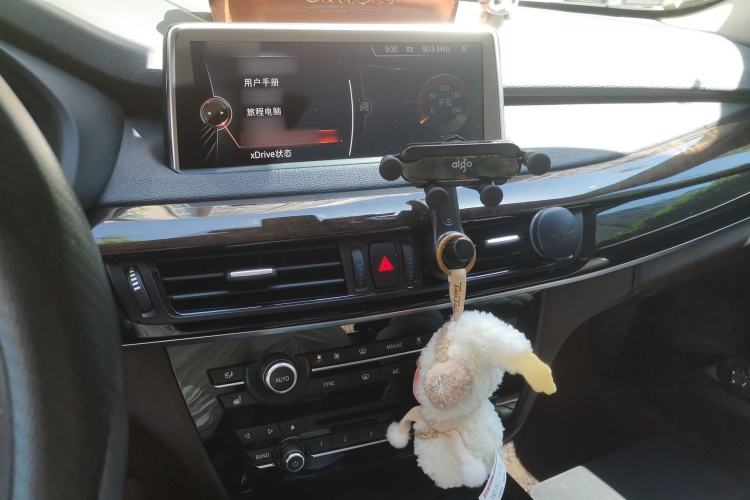 Used BMW X5 2015 xDrive28i Audio And AC Panel