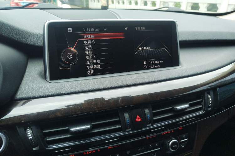 Used BMW X5 2015 xDrive28i Audio And AC Panel
