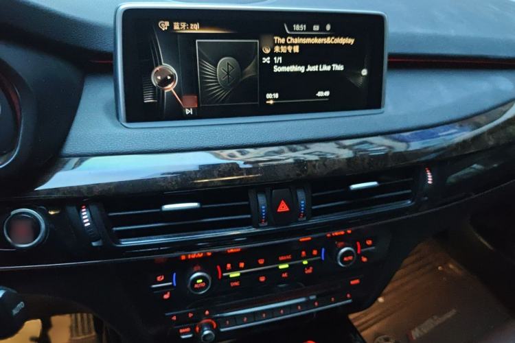 Used BMW X5 2015 xDrive28i Audio And AC Panel