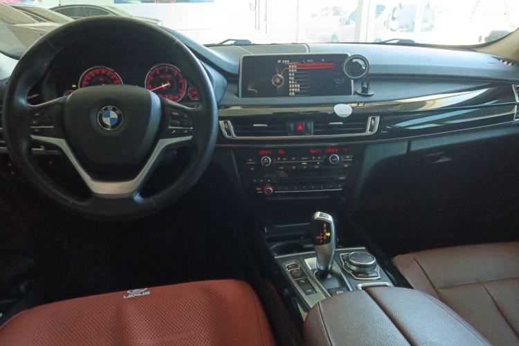 Used BMW X5  Center Console