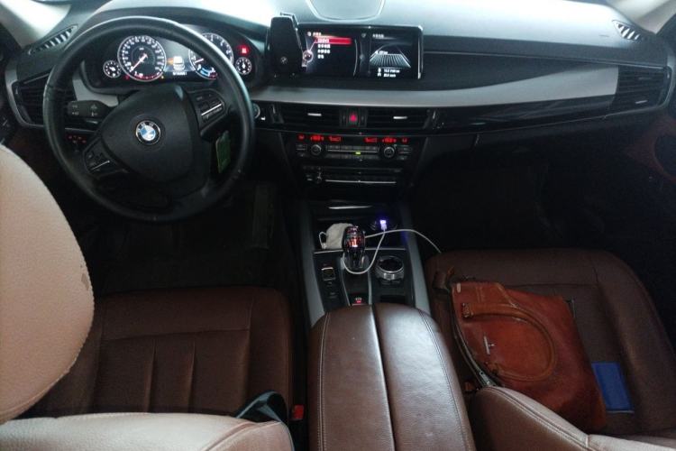 Used BMW X5  Center Console