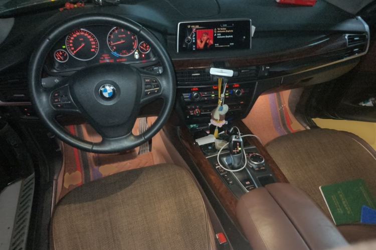 Used BMW X5  Center Console