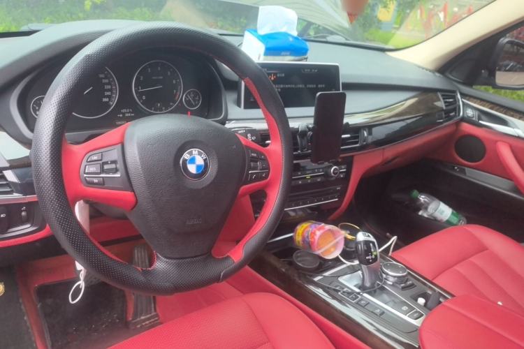 Used BMW X5 2015 xDrive28i Center Console