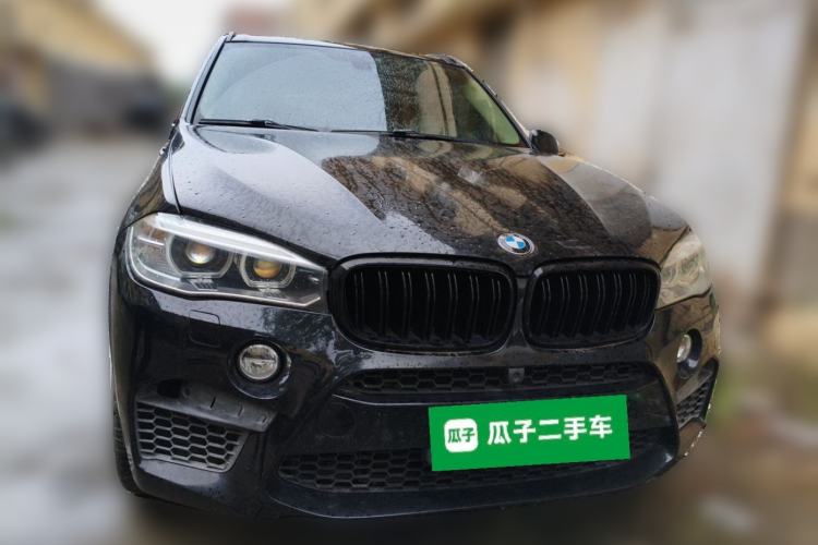 Used BMW X5 2015 xDrive28i Front