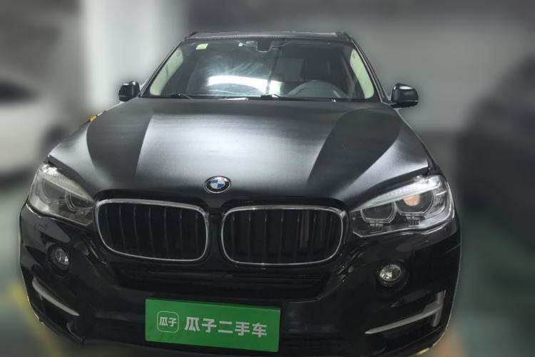 Used BMW X5 2015 xDrive28i Front