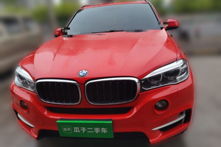 Used BMW X5 2015 xDrive28i Front