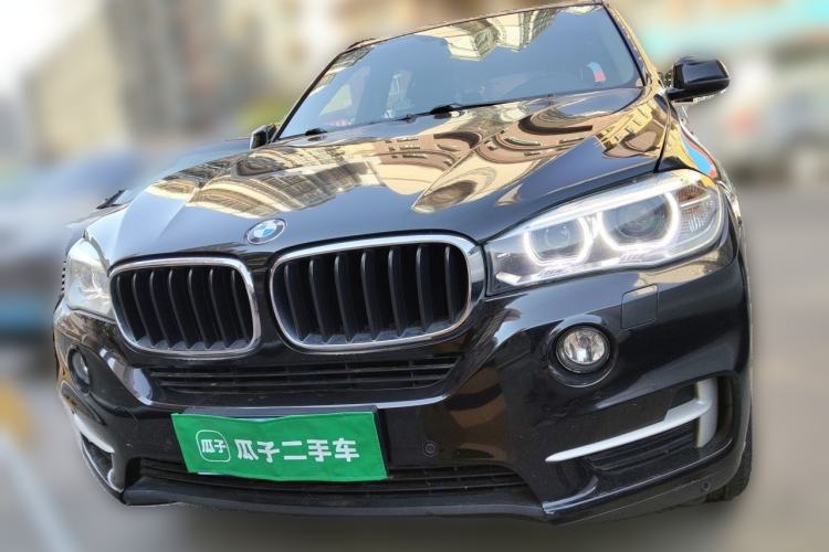 Used BMW X5 2015 xDrive28i Front