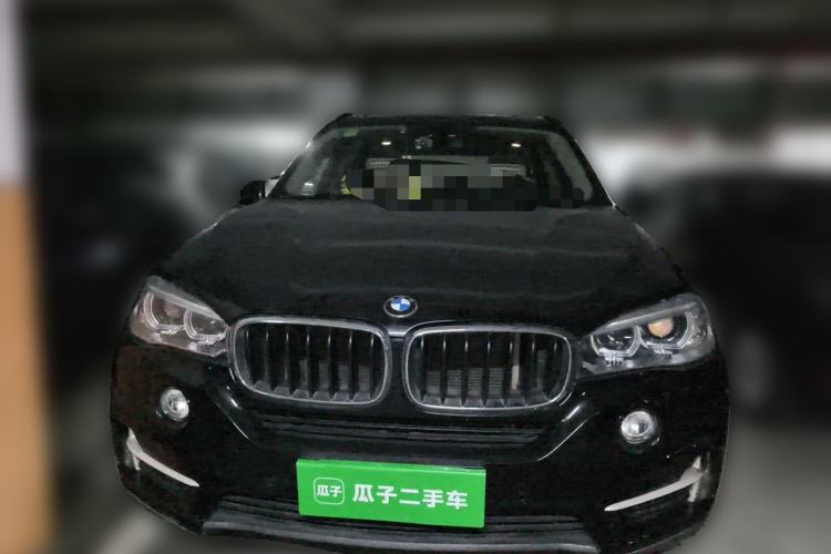 Used BMW X5 2015 xDrive28i Front