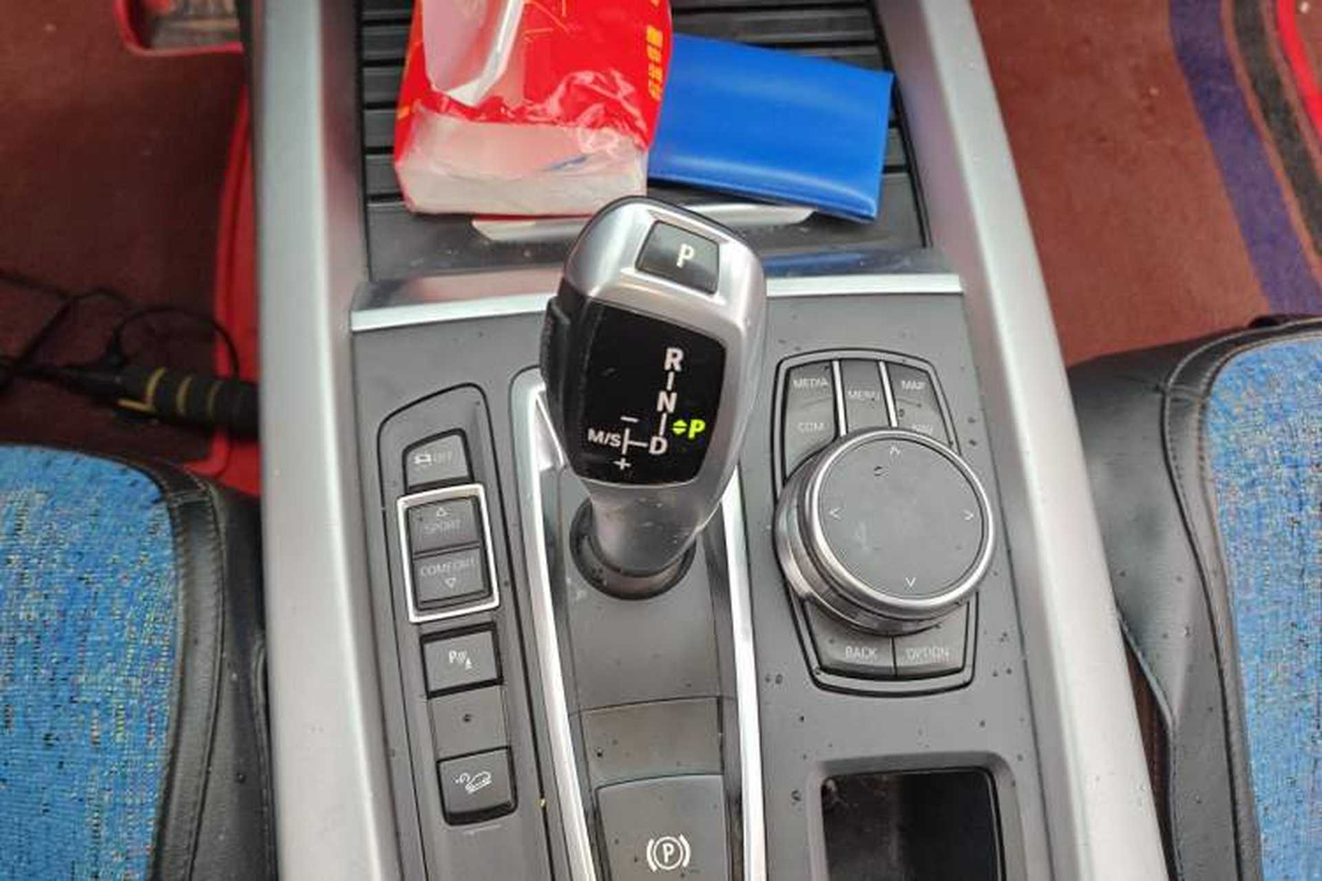 Used BMW X5 2015 xDrive35i U.S. specification Gear Lever