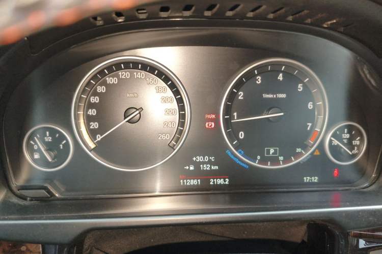 Used BMW X5 2015 xDrive28i Instrument Cluster