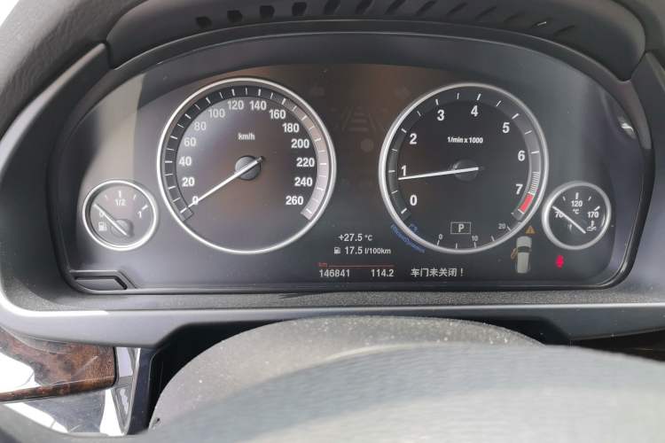 Used BMW X5 2015 xDrive28i Instrument Cluster