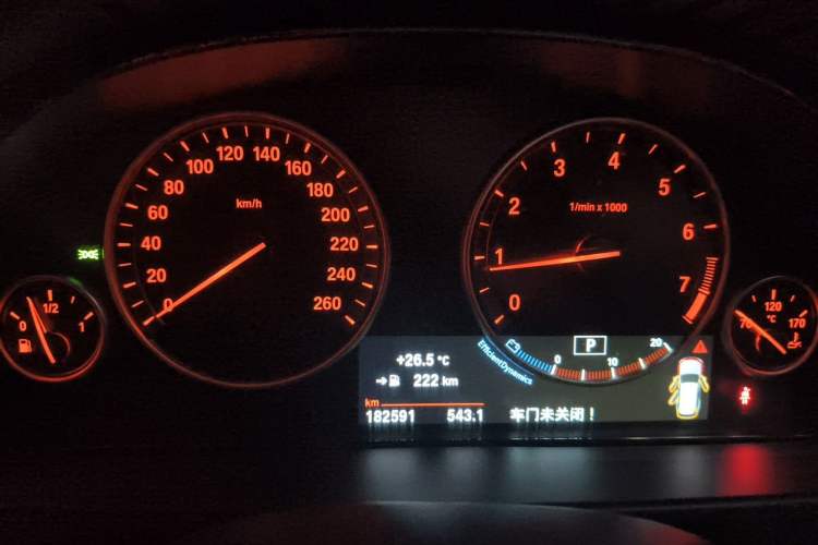 Used BMW X5 2015 xDrive28i Instrument Cluster
