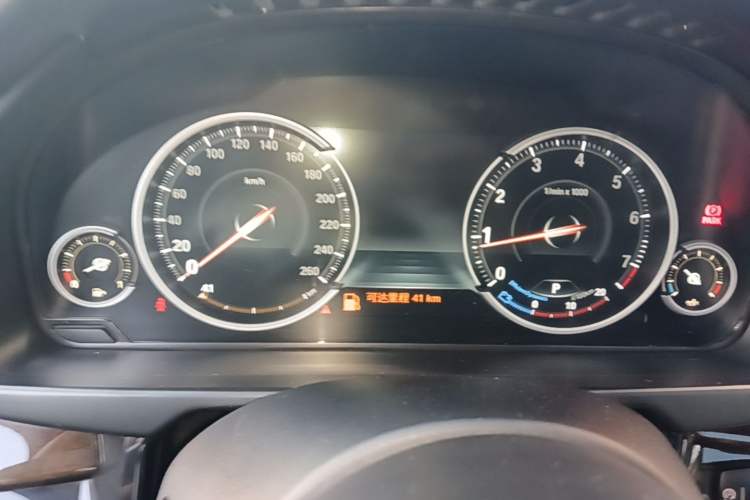 Used BMW X5 2015 xDrive28i Instrument Cluster