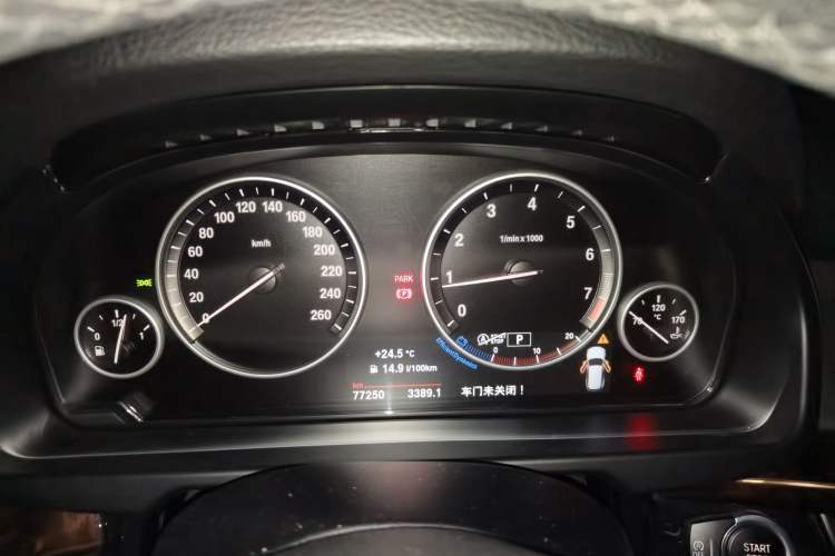 Used BMW X5 2015 xDrive28i Instrument Cluster