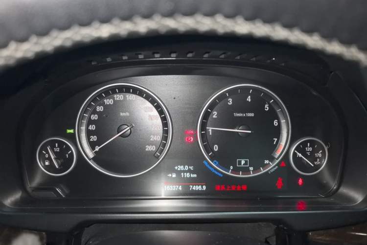 Used BMW X5 2015 xDrive28i Instrument Cluster