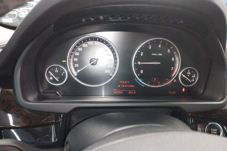 Used BMW X5 2015 xDrive28i Instrument Cluster