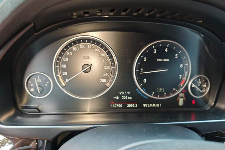 Used BMW X5 2015 xDrive28i Instrument Cluster