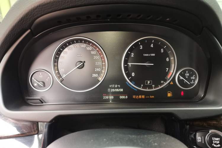 Used BMW X5 2015 xDrive28i Instrument Cluster