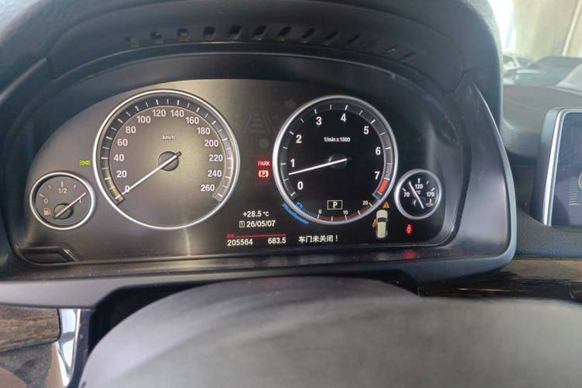 Used BMW X5  Instrument Cluster