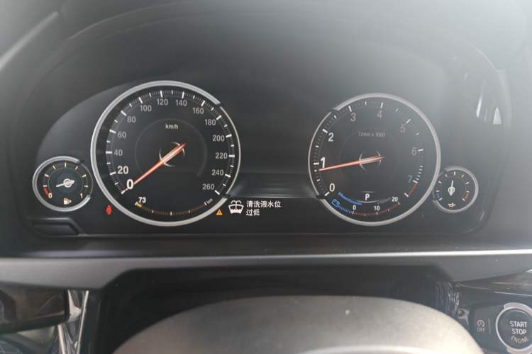 Used BMW X5 2015 xDrive28i Instrument Cluster