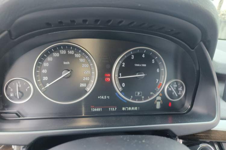 Used BMW X5 2015 xDrive28i Instrument Cluster