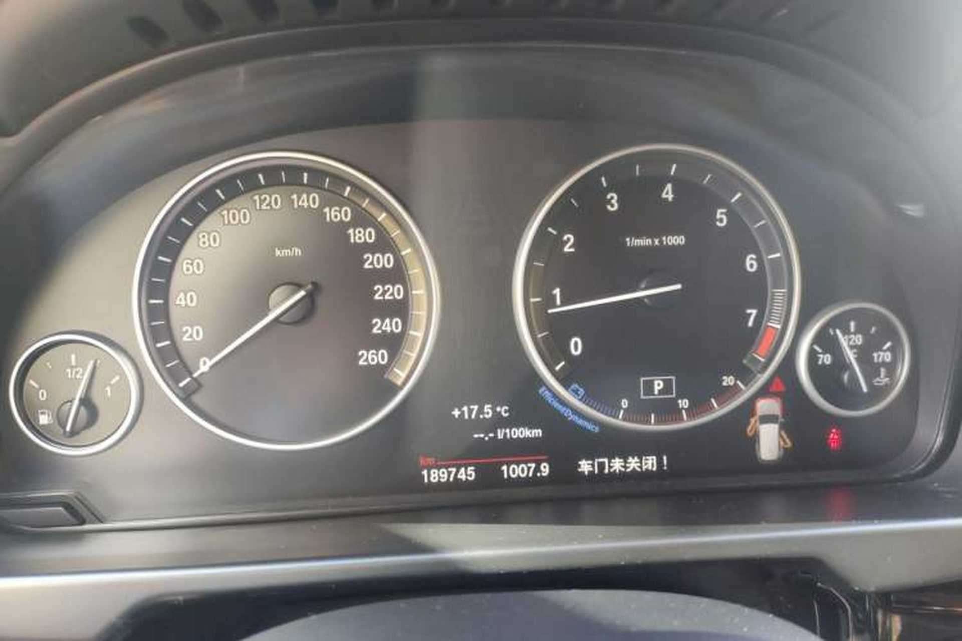 Used BMW X5 2015 xDrive35i China Limited Edition Instrument Cluster