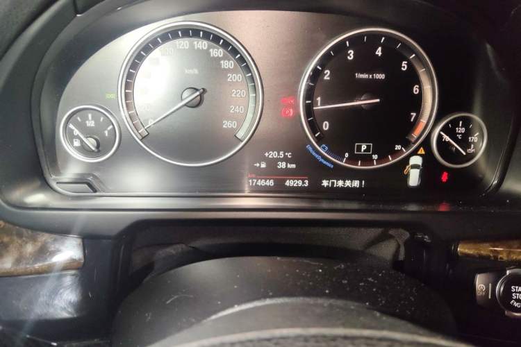 Used BMW X5 2015 xDrive28i Instrument Cluster
