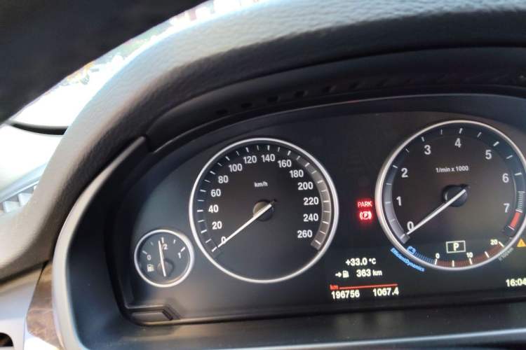 Used BMW X5 2015 xDrive28i Instrument Cluster