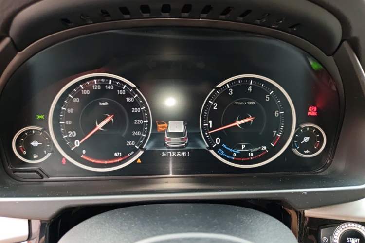 Used BMW X5 2015 xDrive35i Middle East version Instrument Cluster
