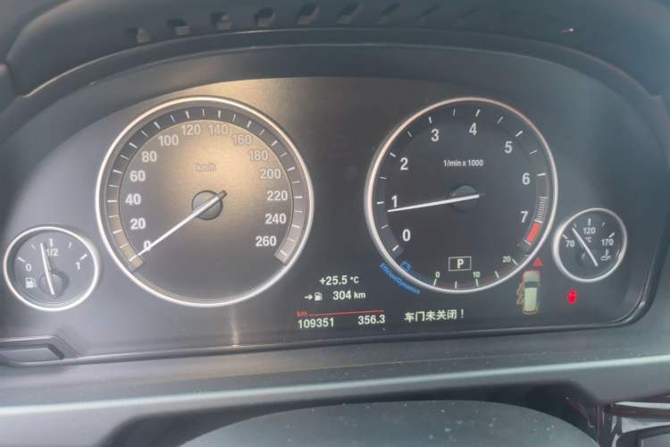 Used BMW X5 2015 xDrive28i Instrument Cluster