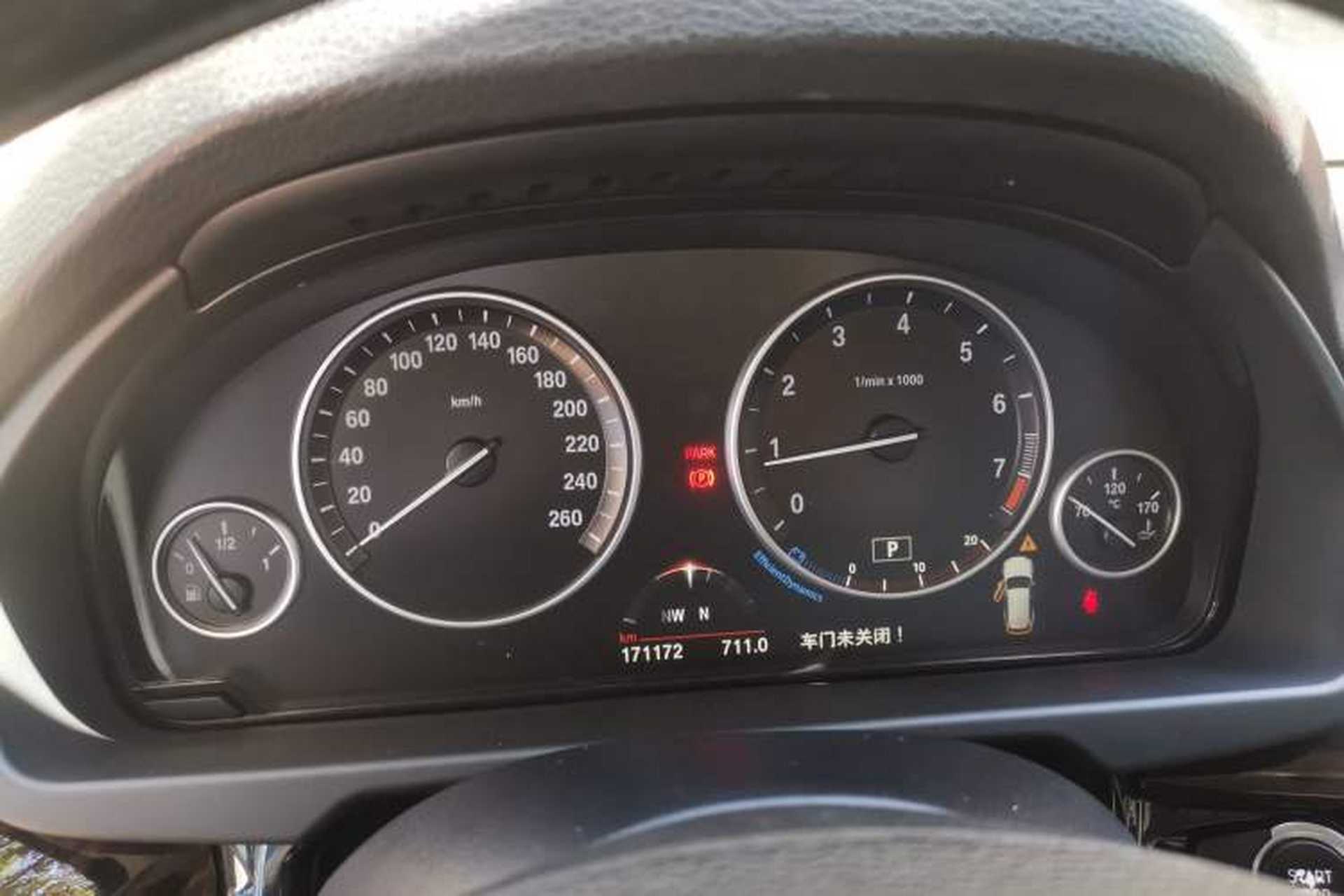 Used BMW X5 2015 xDrive28i Instrument Cluster