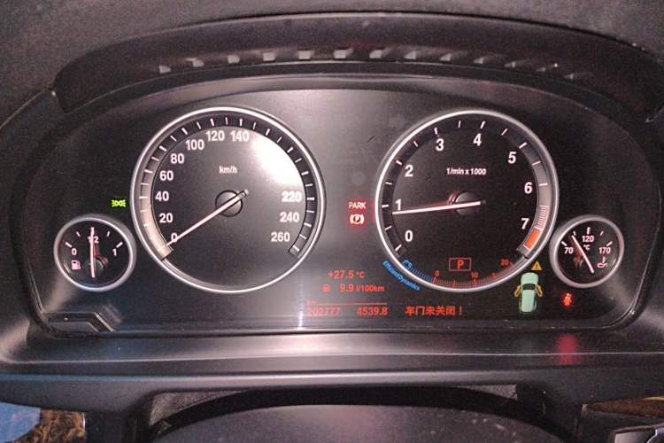 Used BMW X5 2015 xDrive28i Instrument Cluster