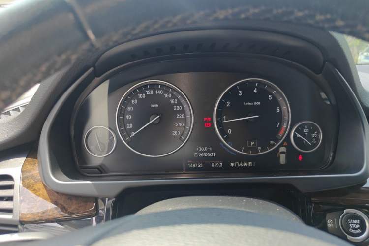 Used BMW X5 2015 xDrive28i Instrument Cluster