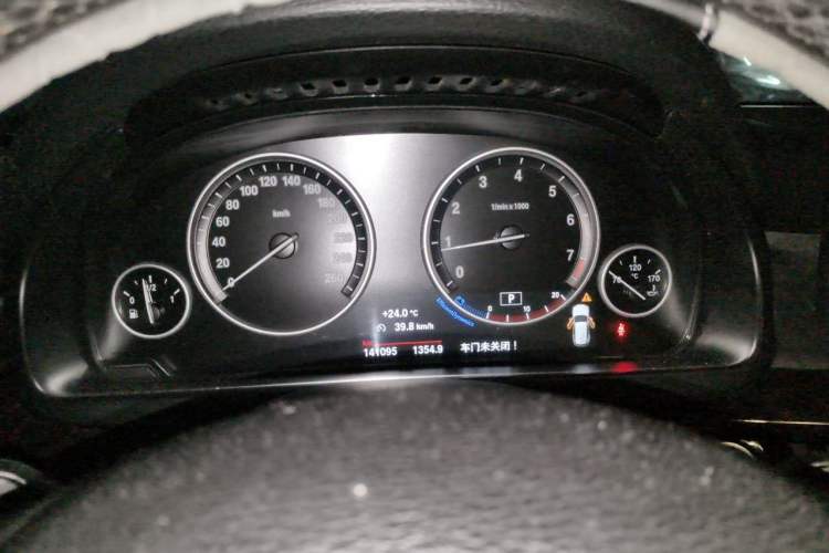 Used BMW X5 2015 xDrive28i Instrument Cluster