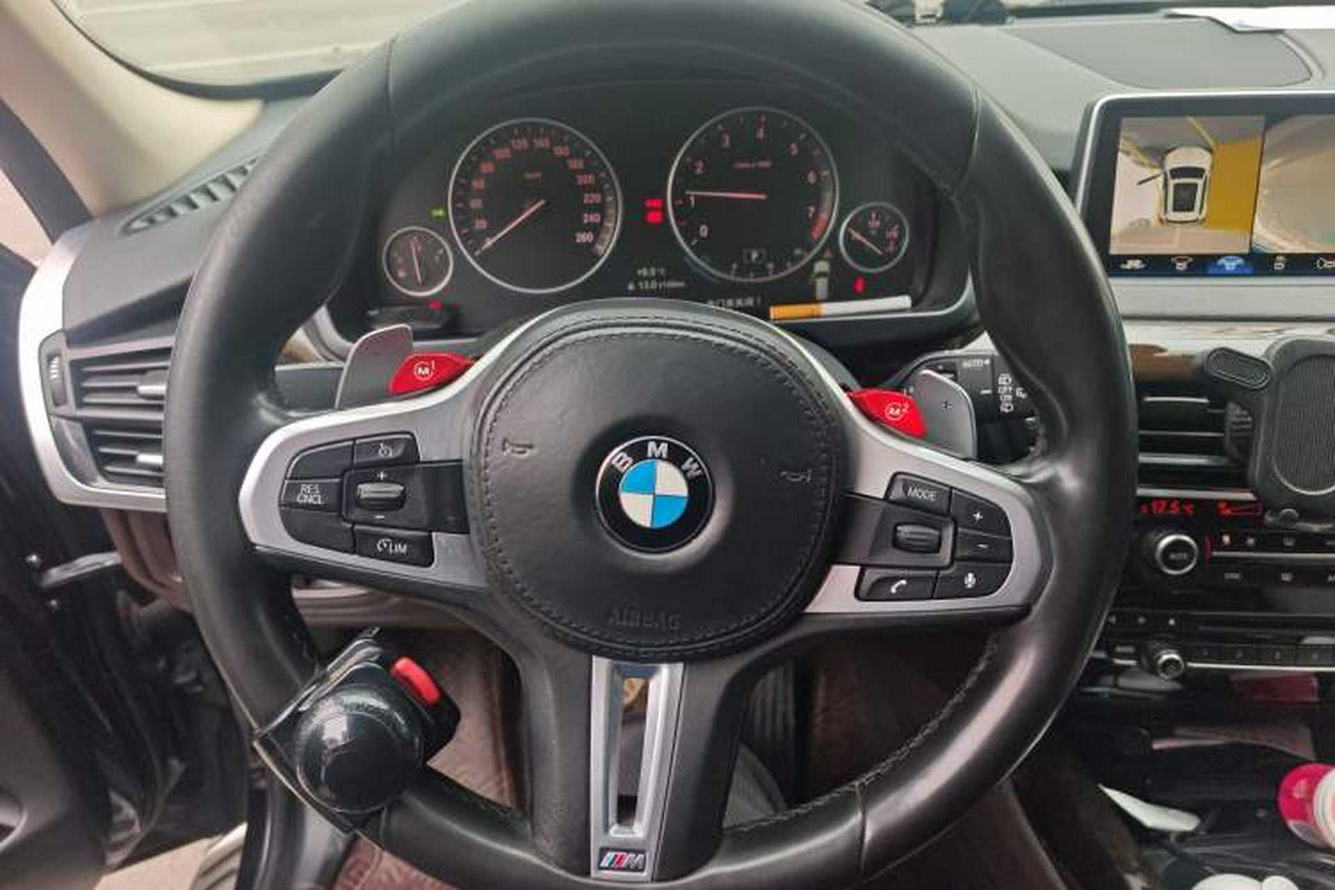 Used BMW X5 2015 xDrive28i Instrument Cluster