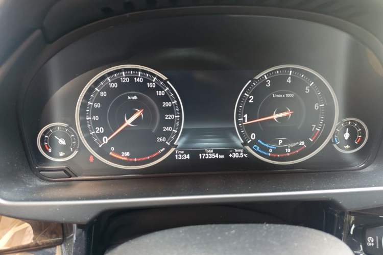 Used BMW X5 2015 xDrive28i Instrument Cluster