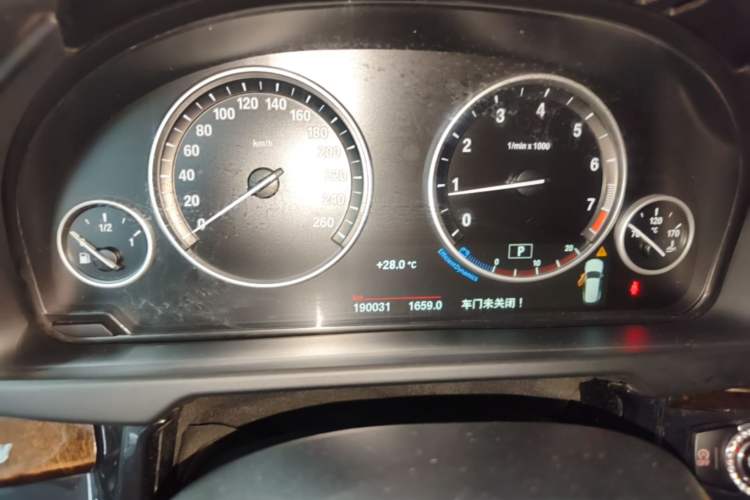 Used BMW X5 2015 xDrive28i Instrument Cluster